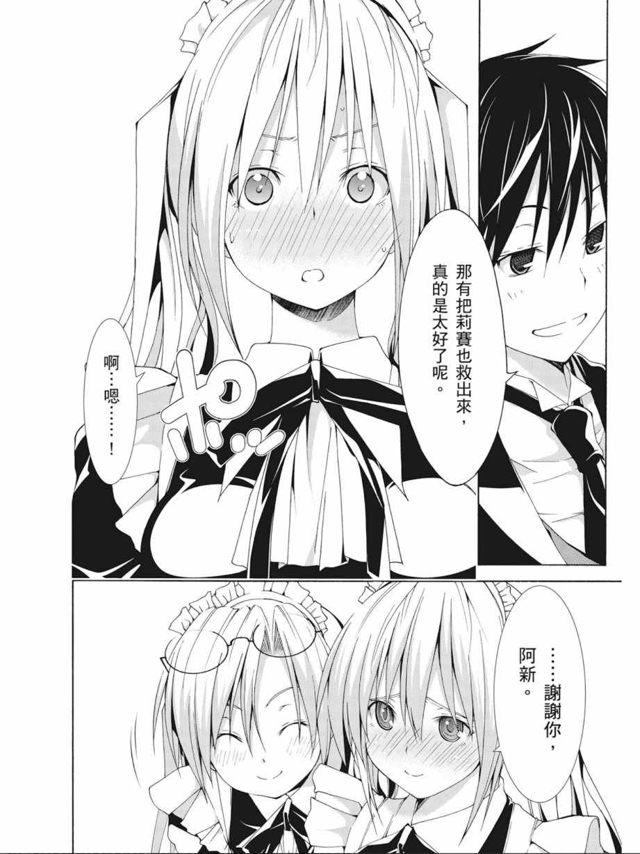 第 130 页