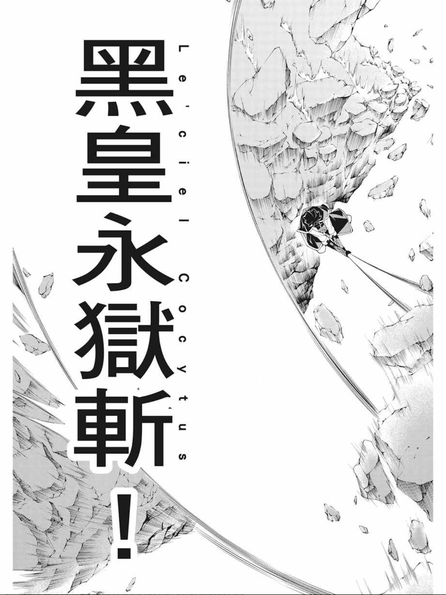 第 65 页