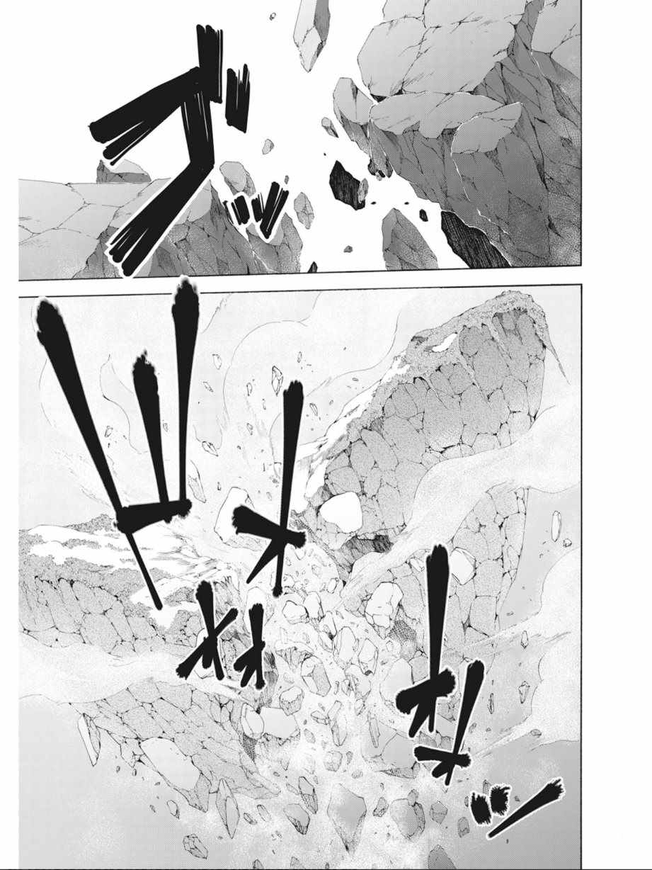 第 67 页