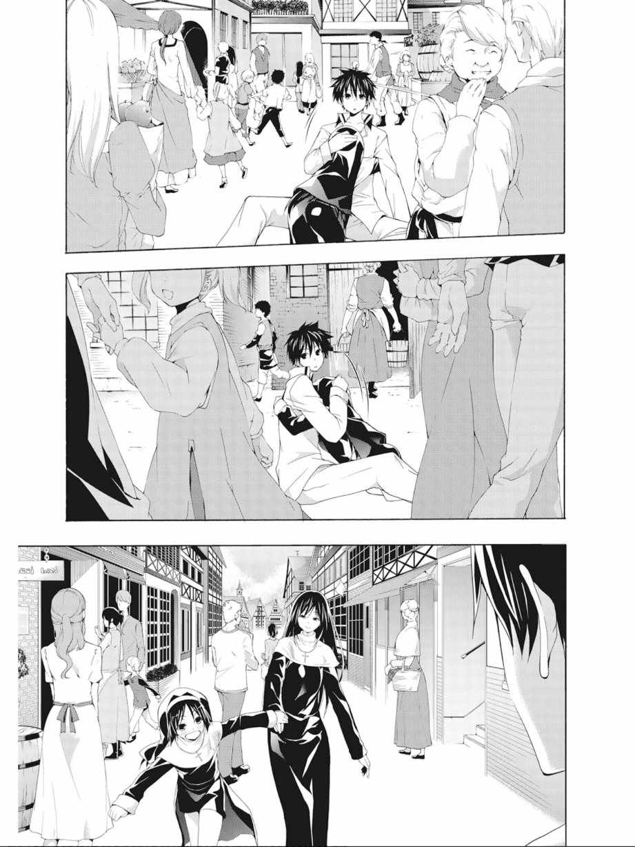 第 75 页