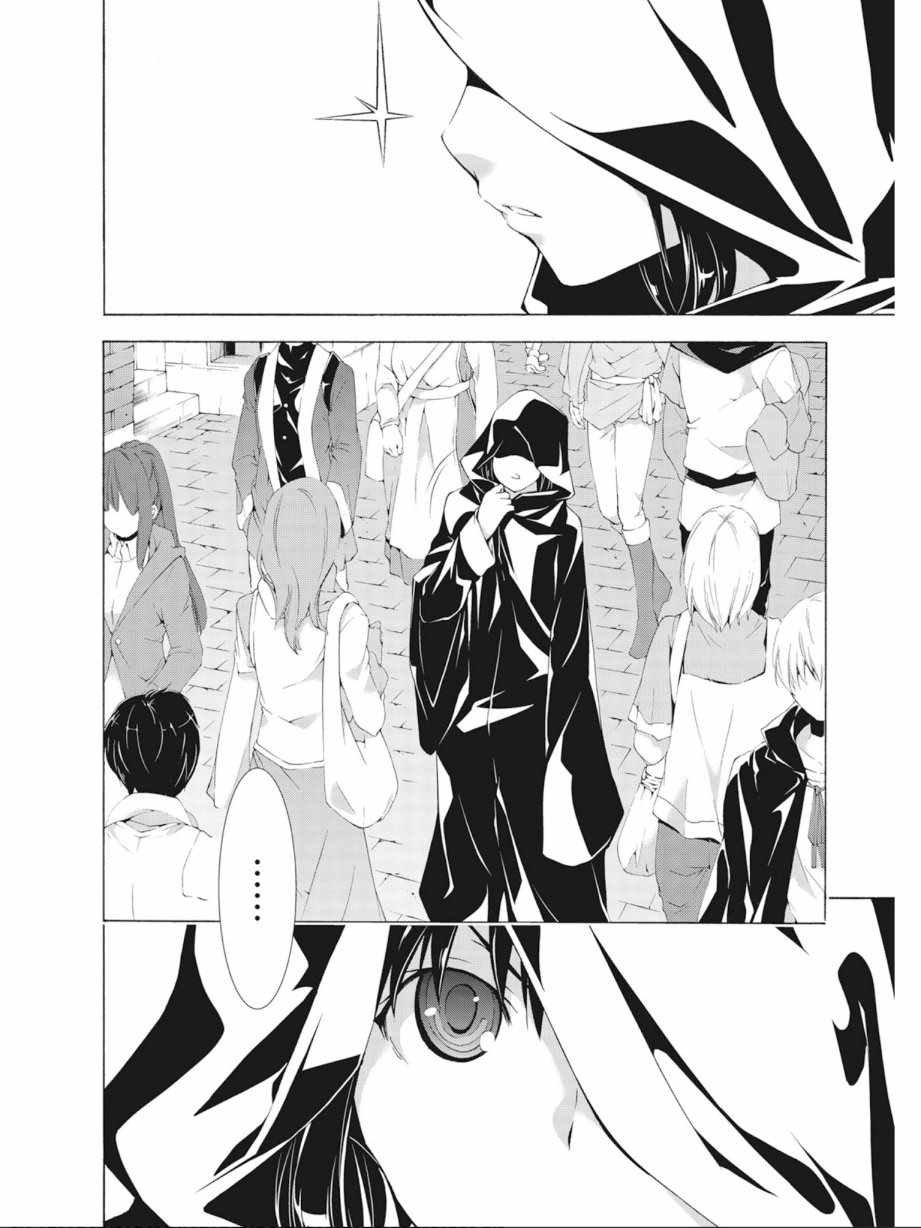 第 84 页