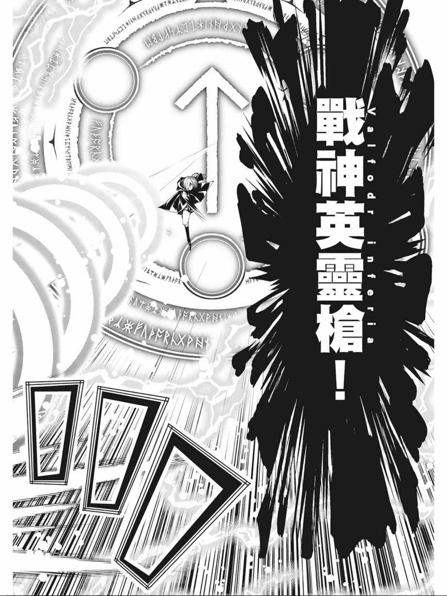 第 104 页