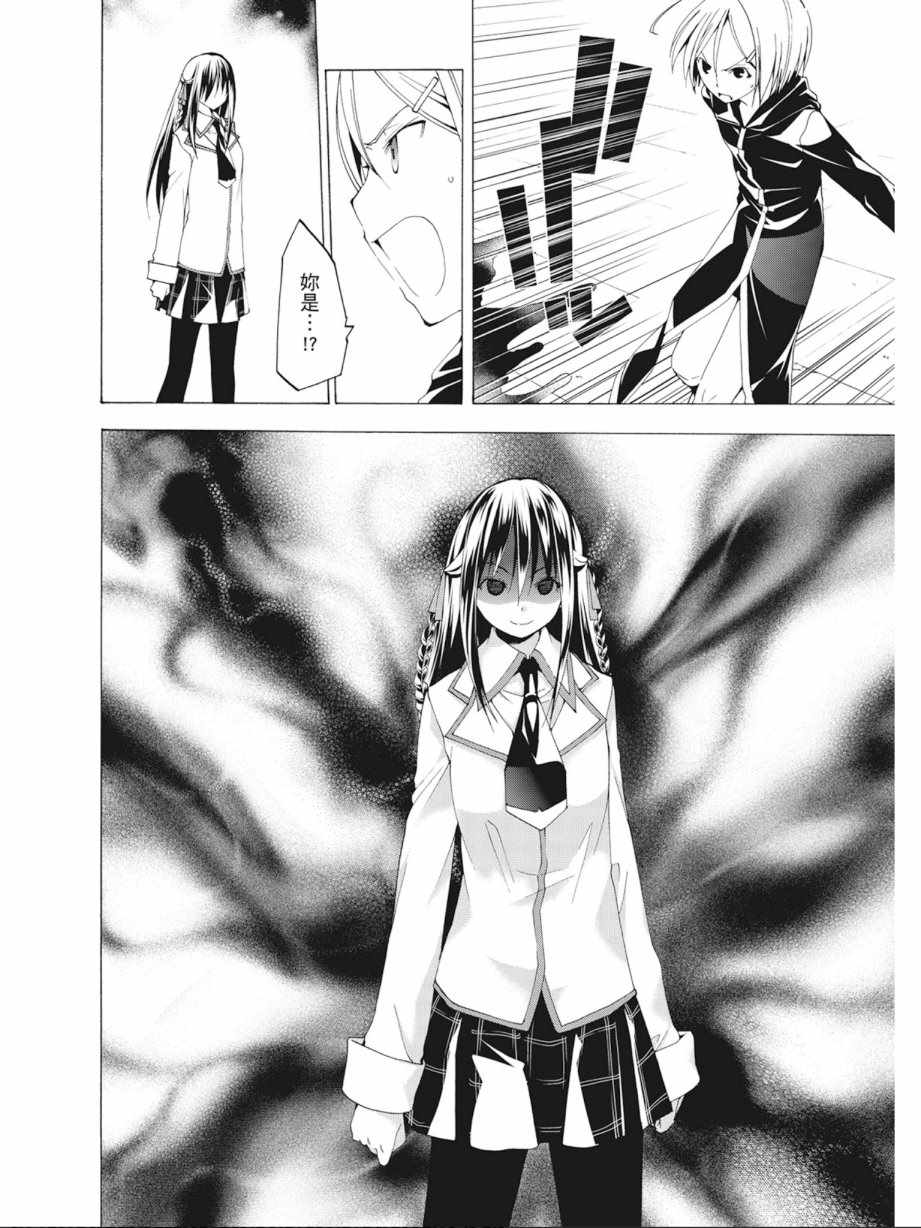 第 118 页