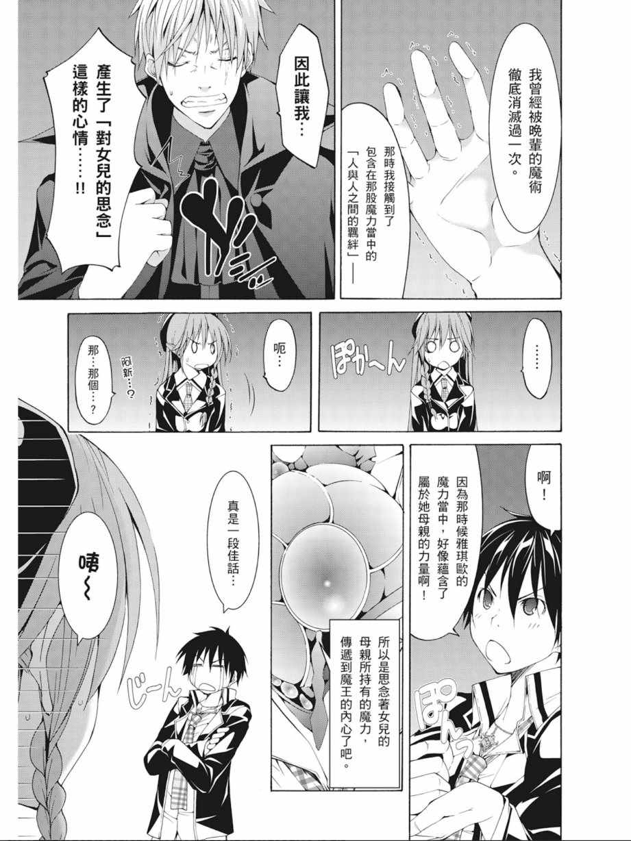 第 135 页