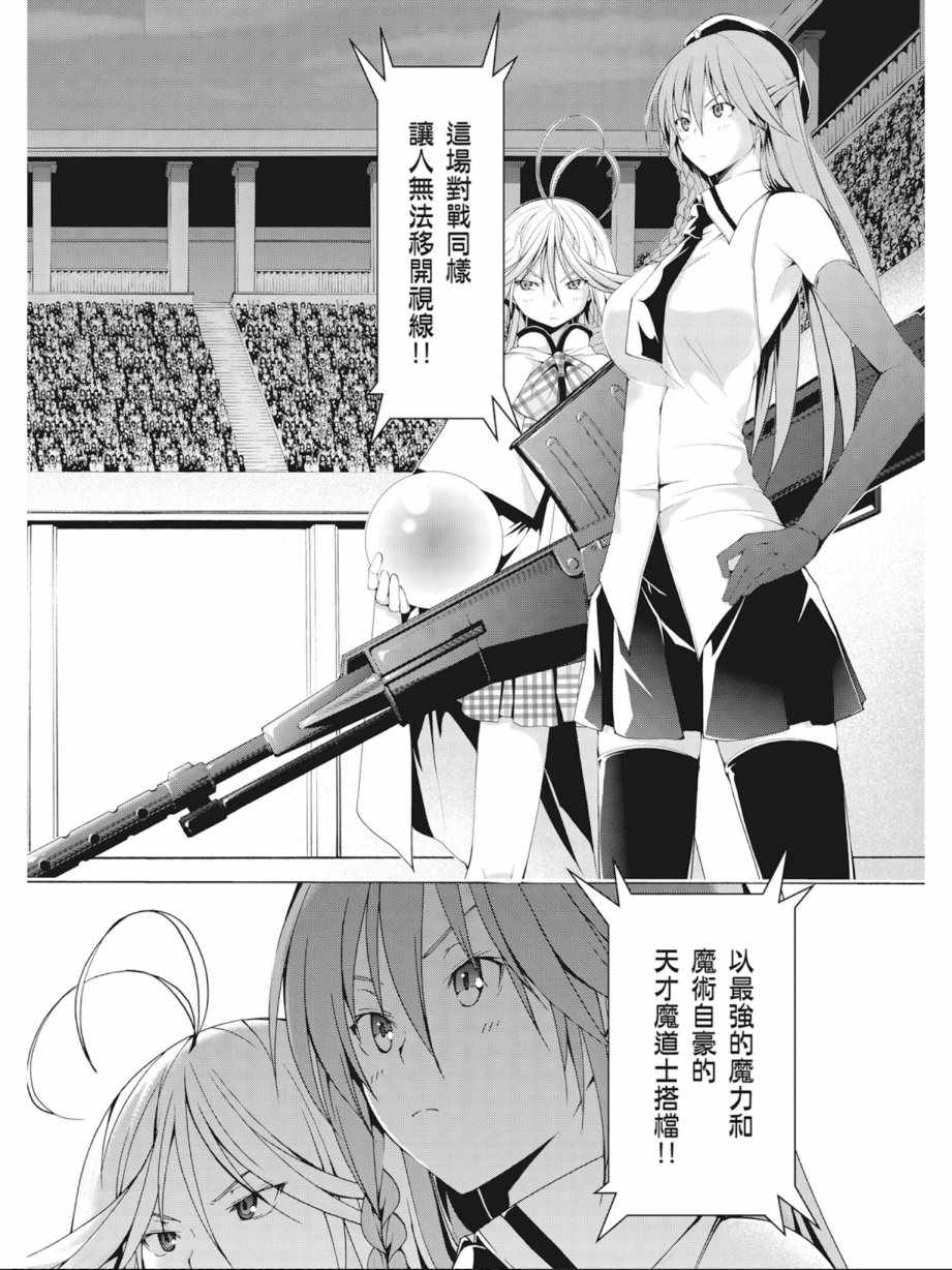 第 152 页