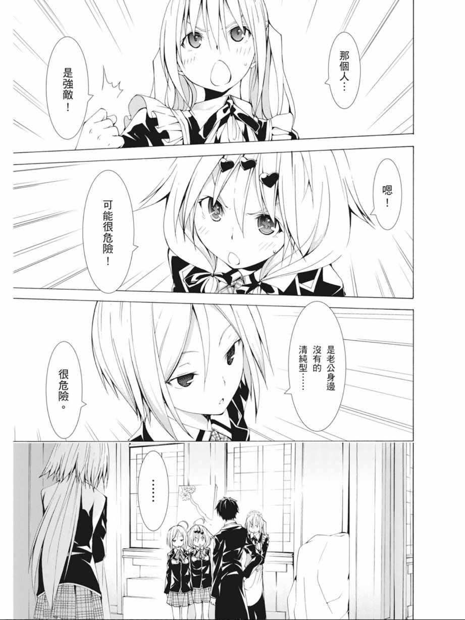 第 37 页