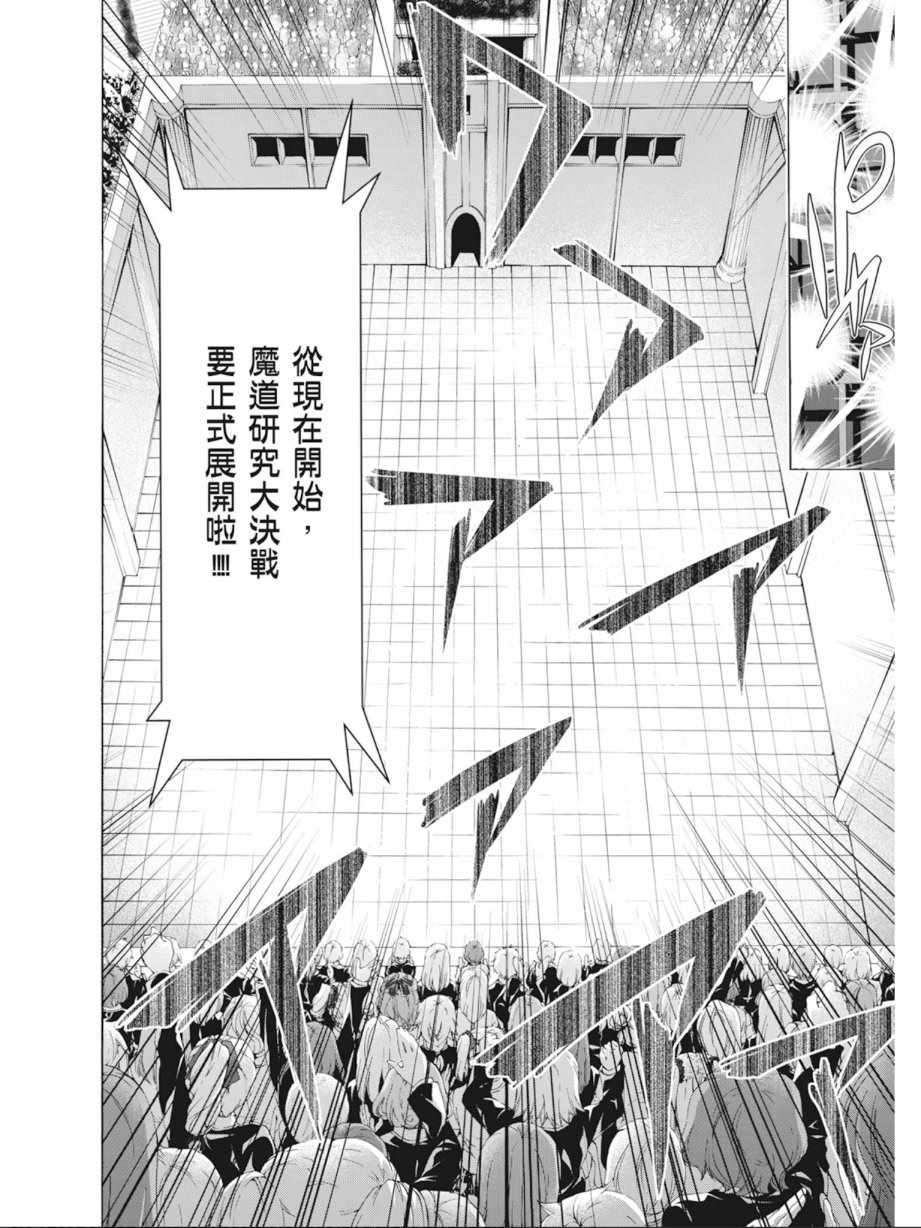 第 42 页