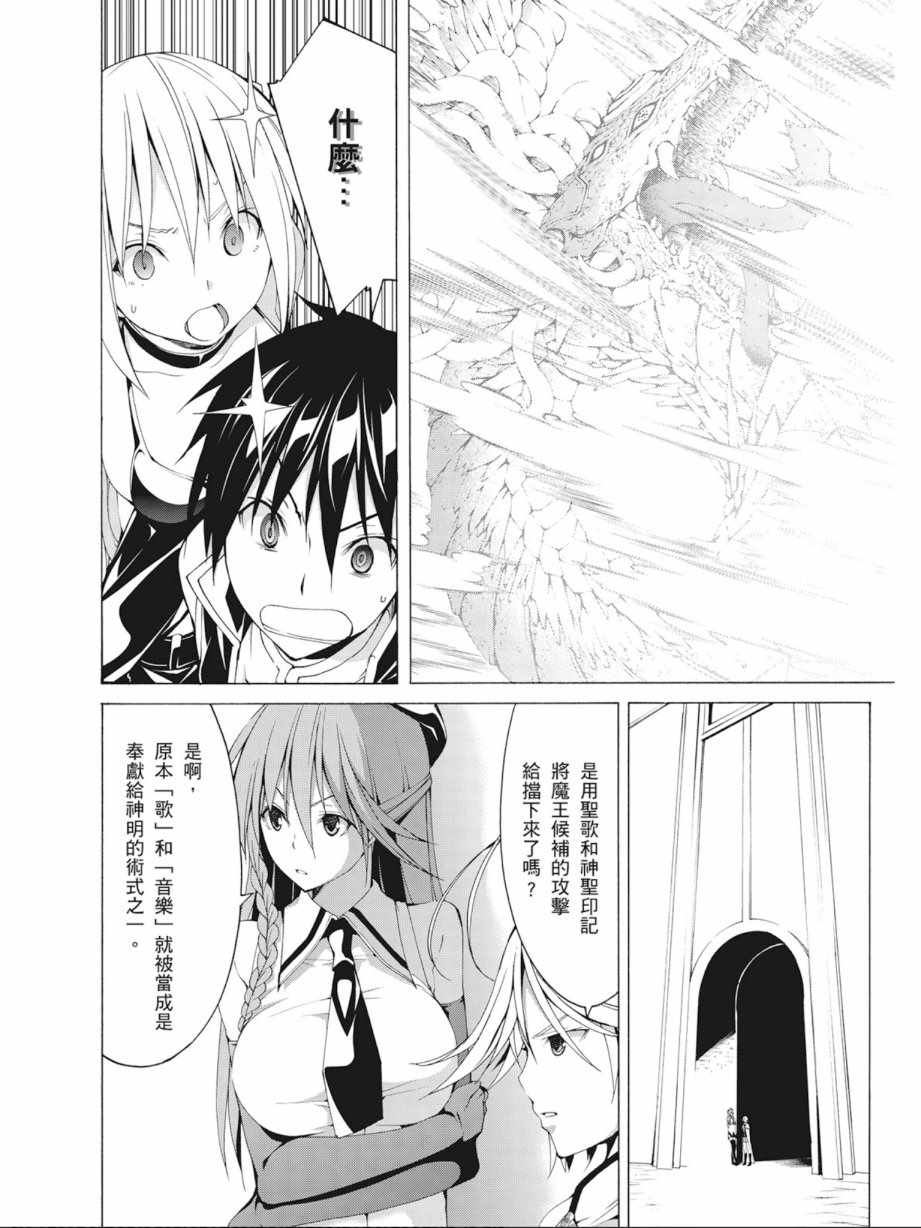 第 58 页
