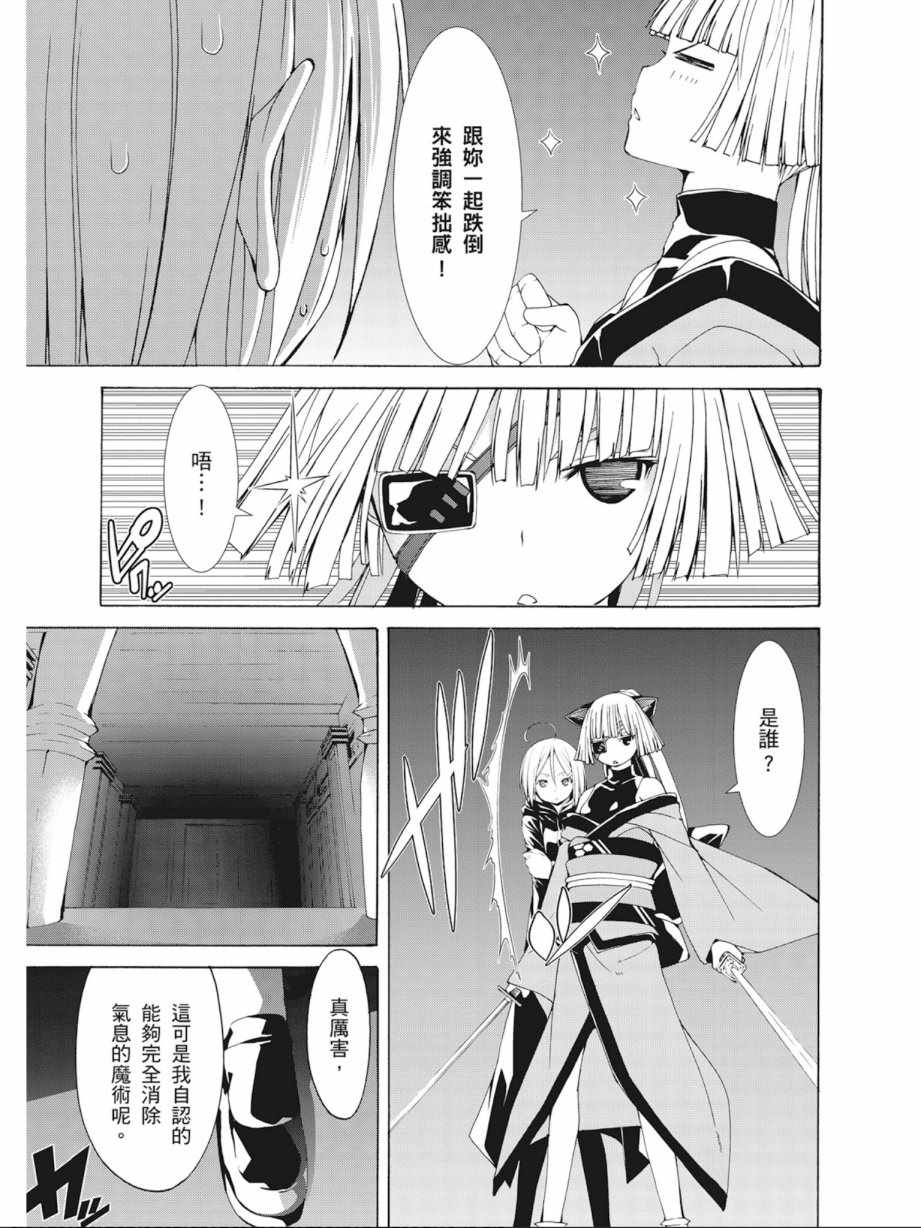 第 63 页