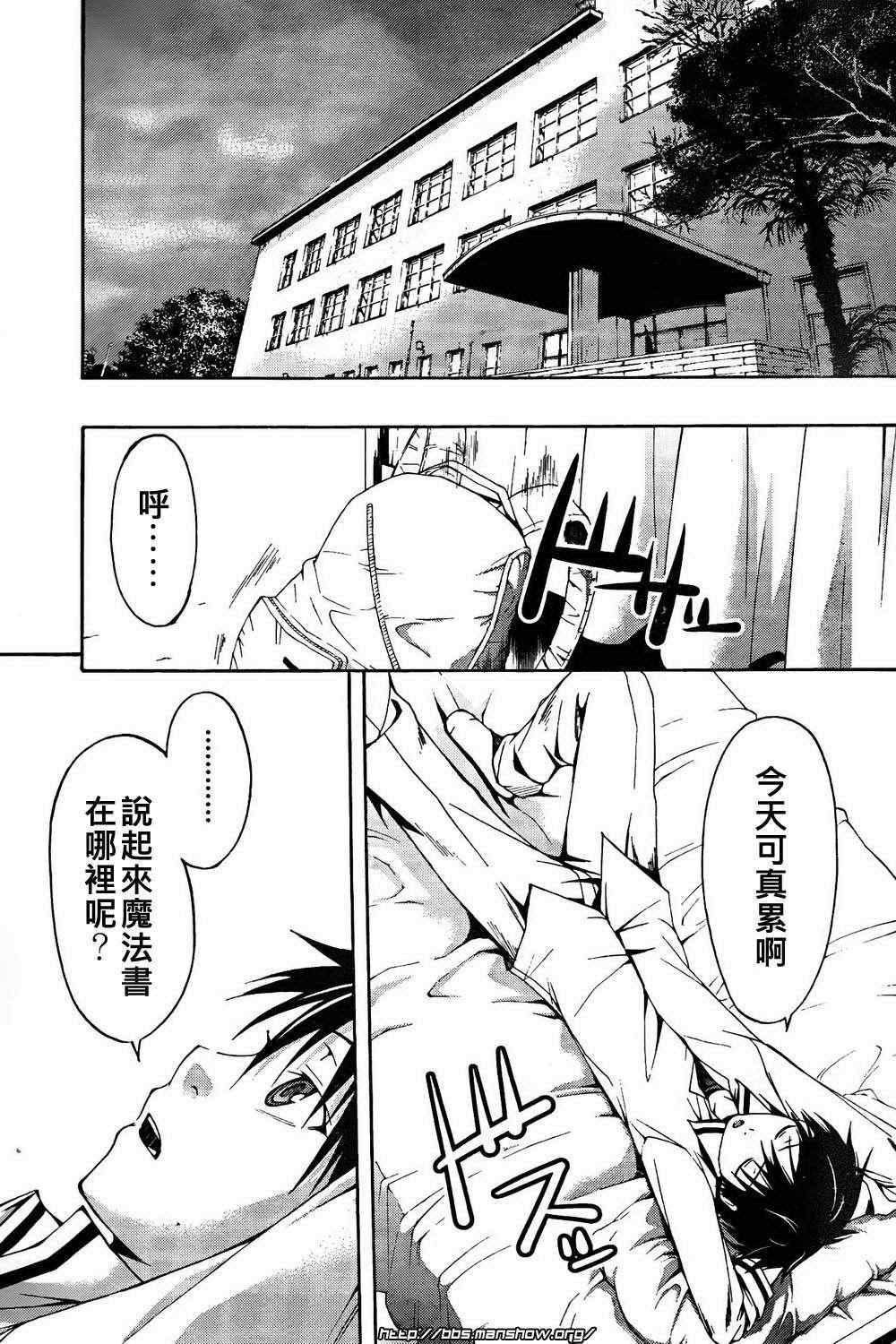 第 22 页