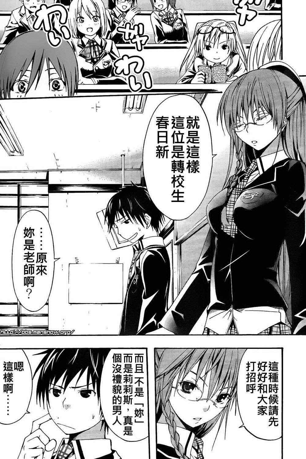 第 4 页