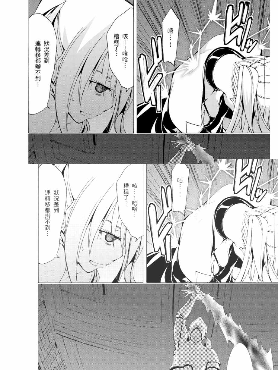 第 100 页
