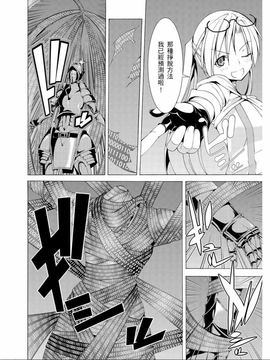 第 114 页