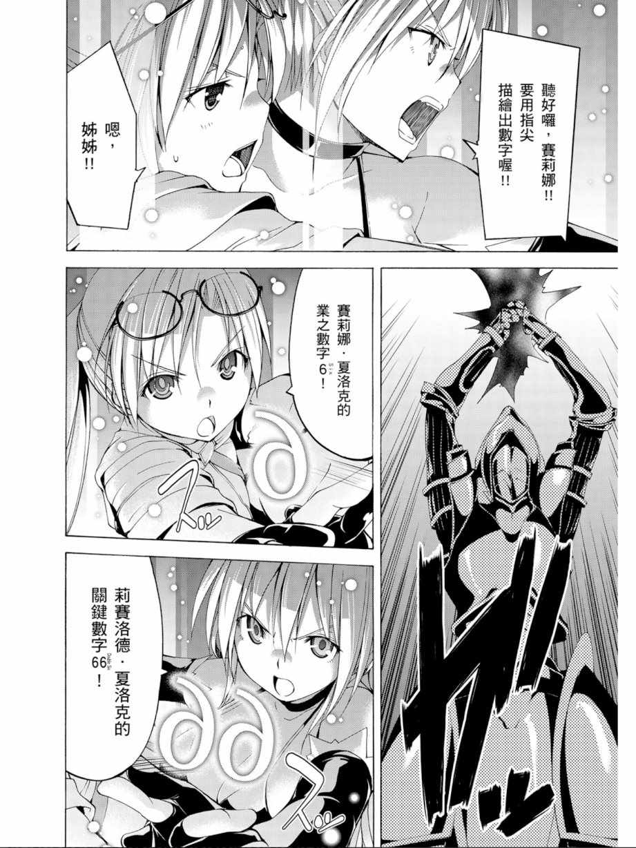 第 120 页