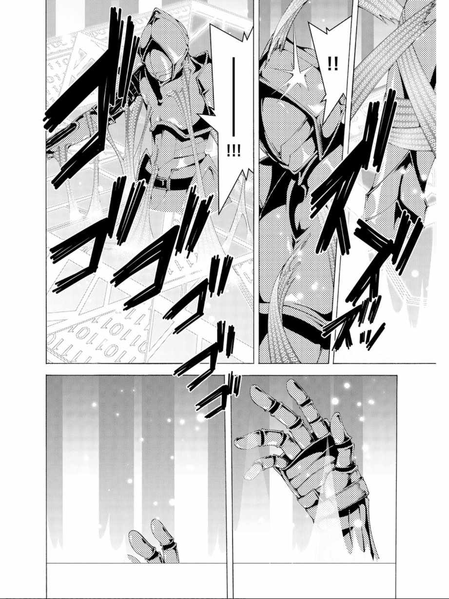 第 124 页