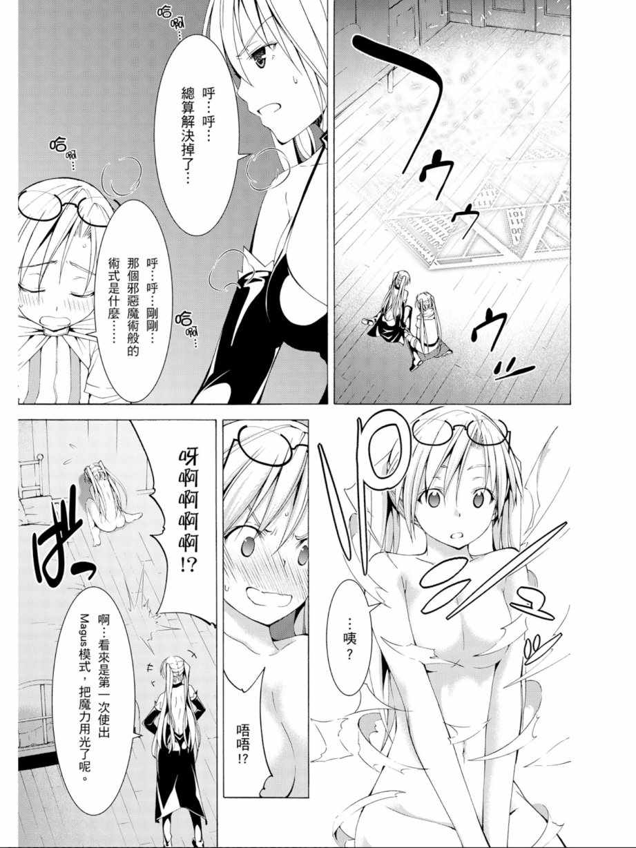 第 125 页