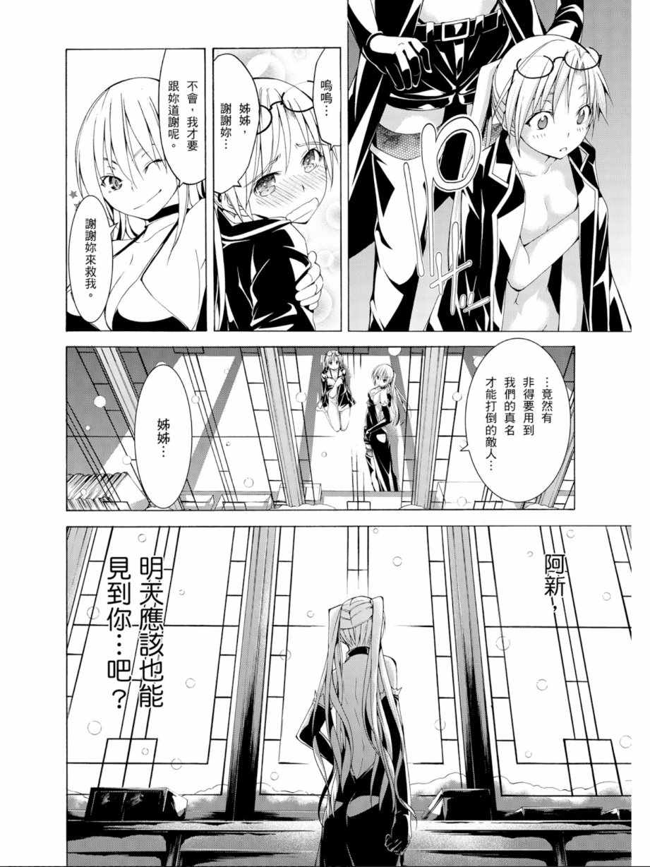 第 126 页