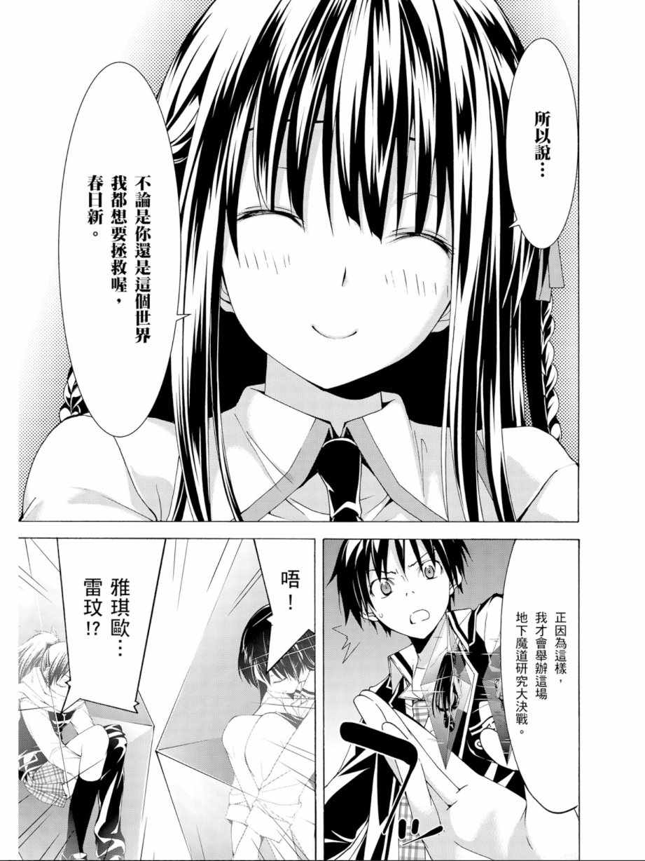 第 129 页