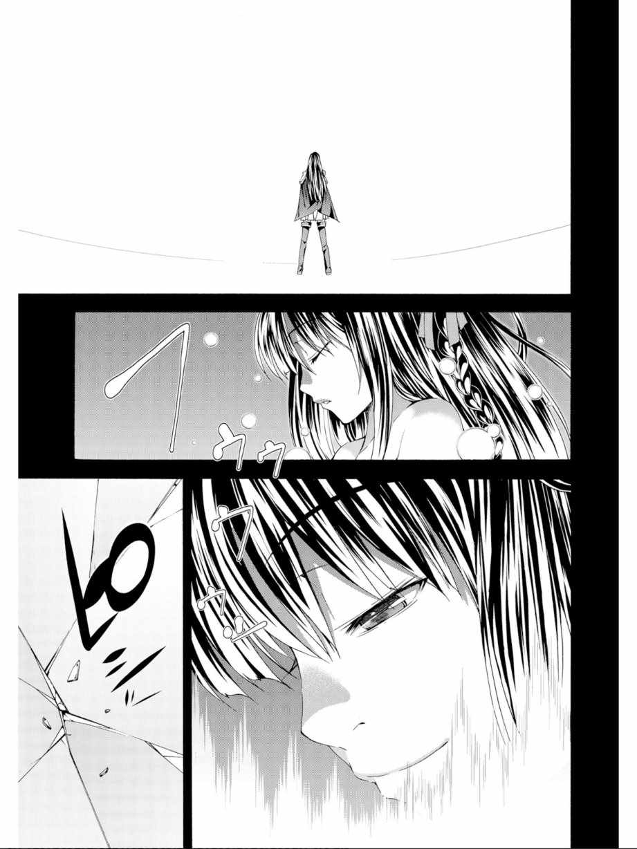 第 141 页