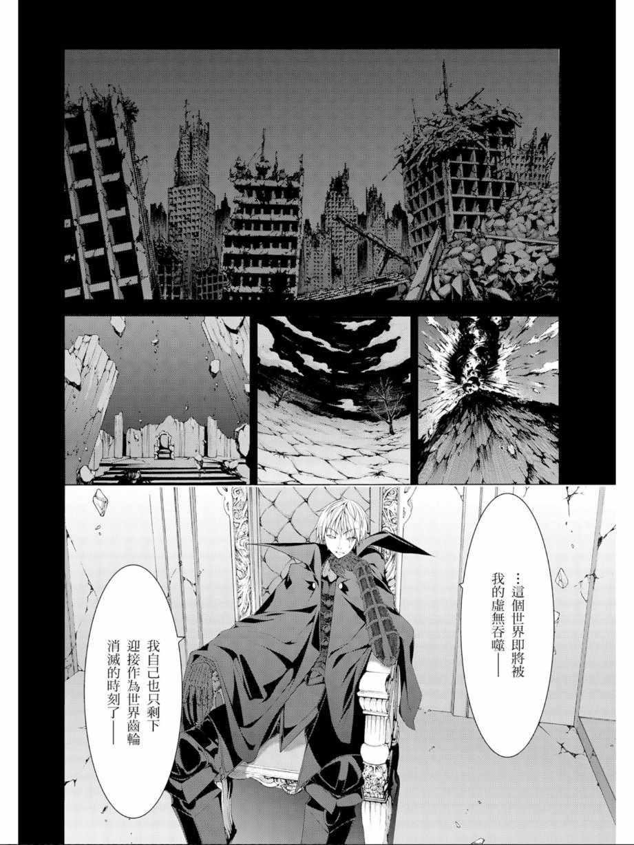第 150 页