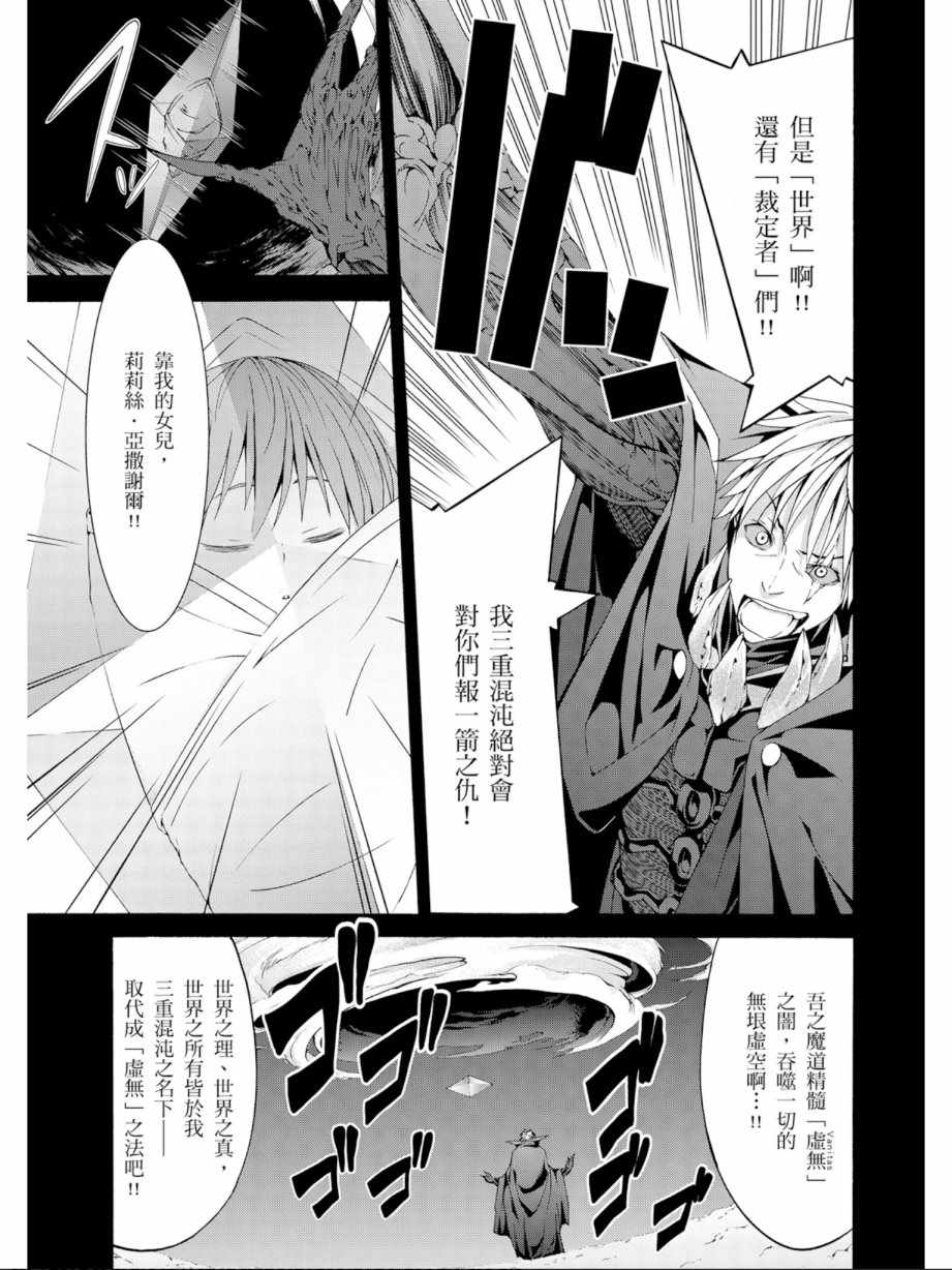 第 151 页