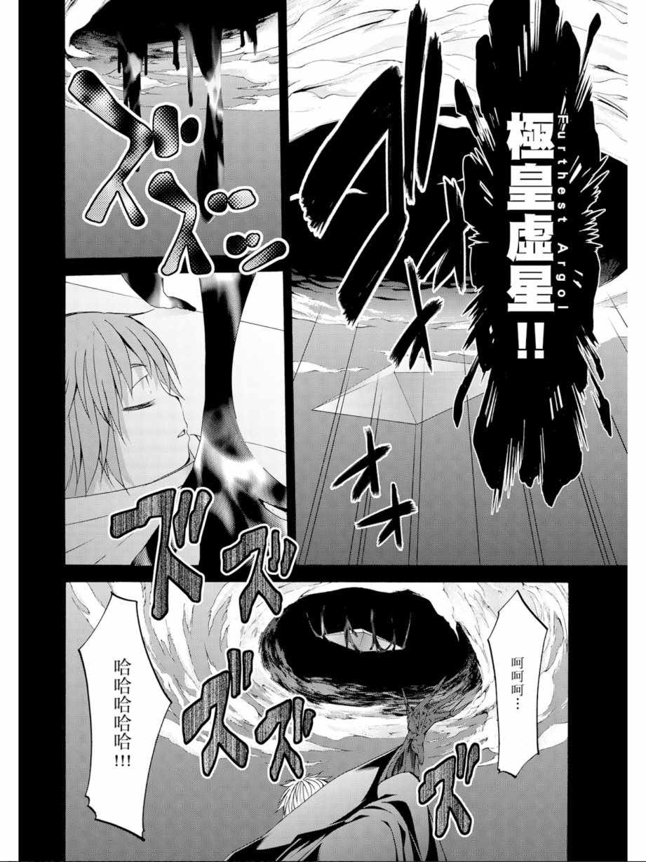 第 152 页