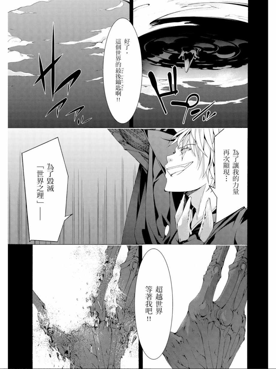 第 153 页