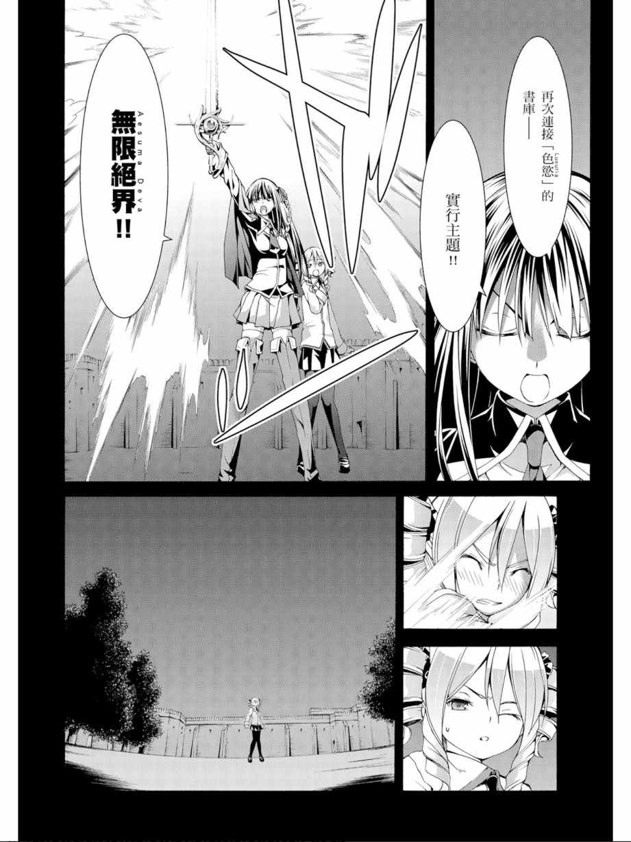 第 162 页