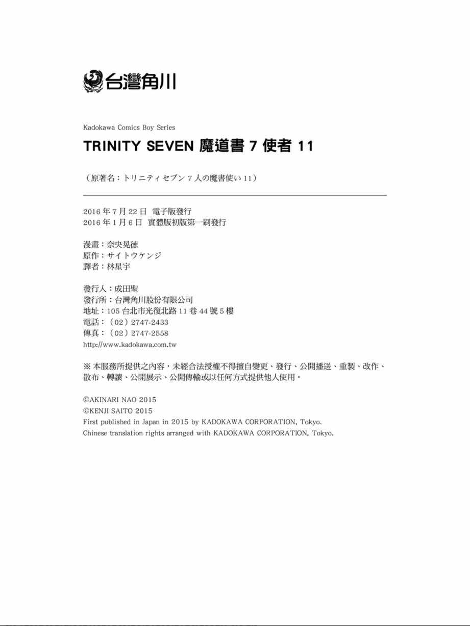 第 166 页