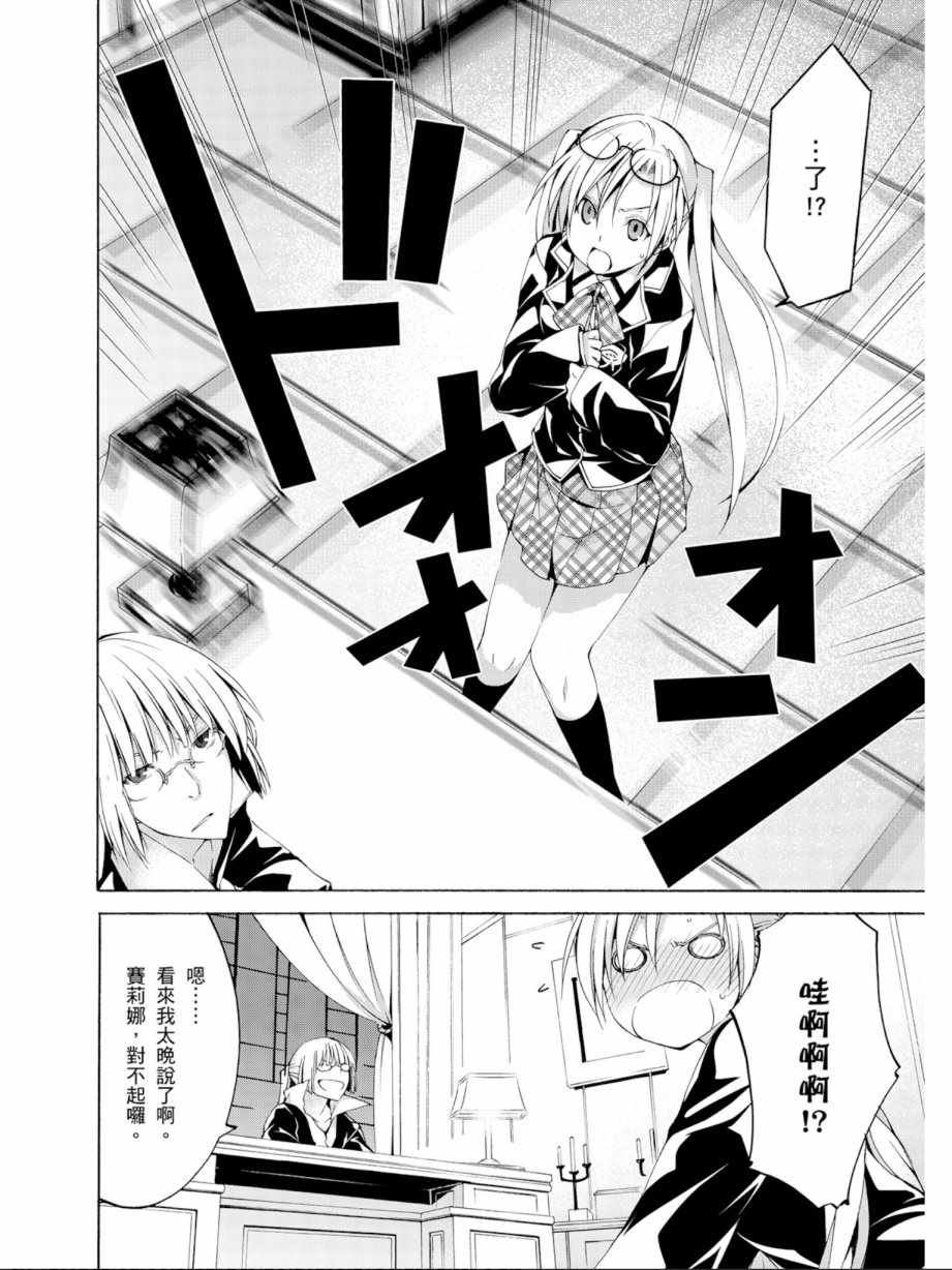 第 50 页