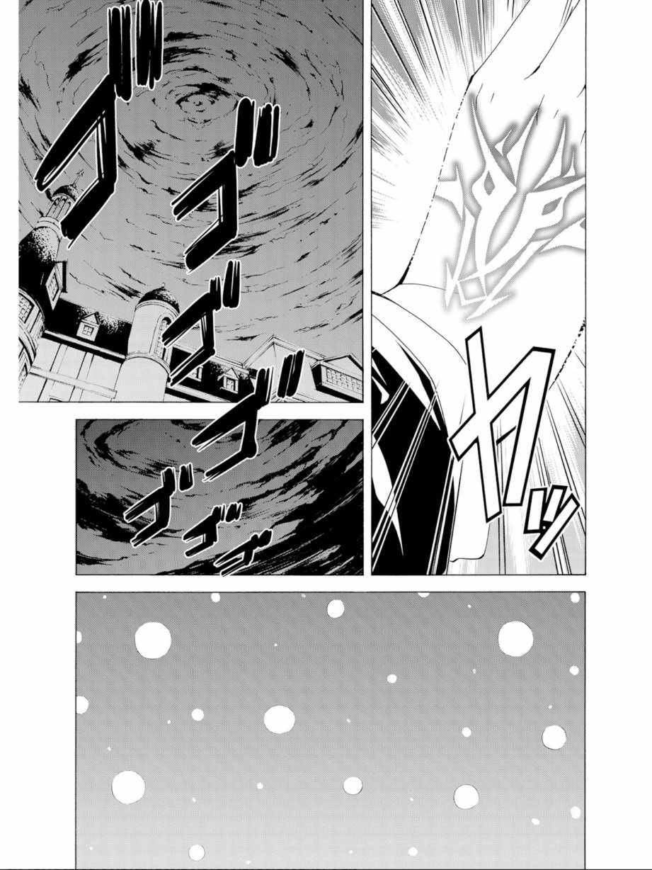 第 63 页