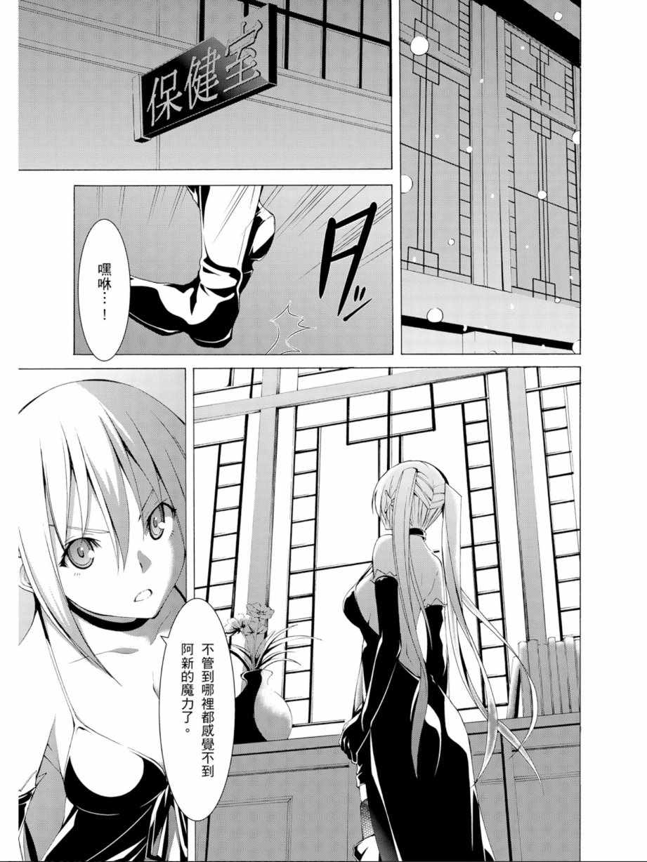 第 65 页