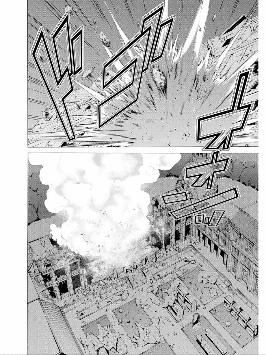 第 86 页
