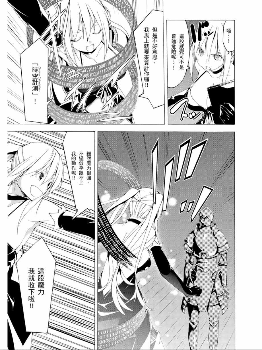 第 95 页