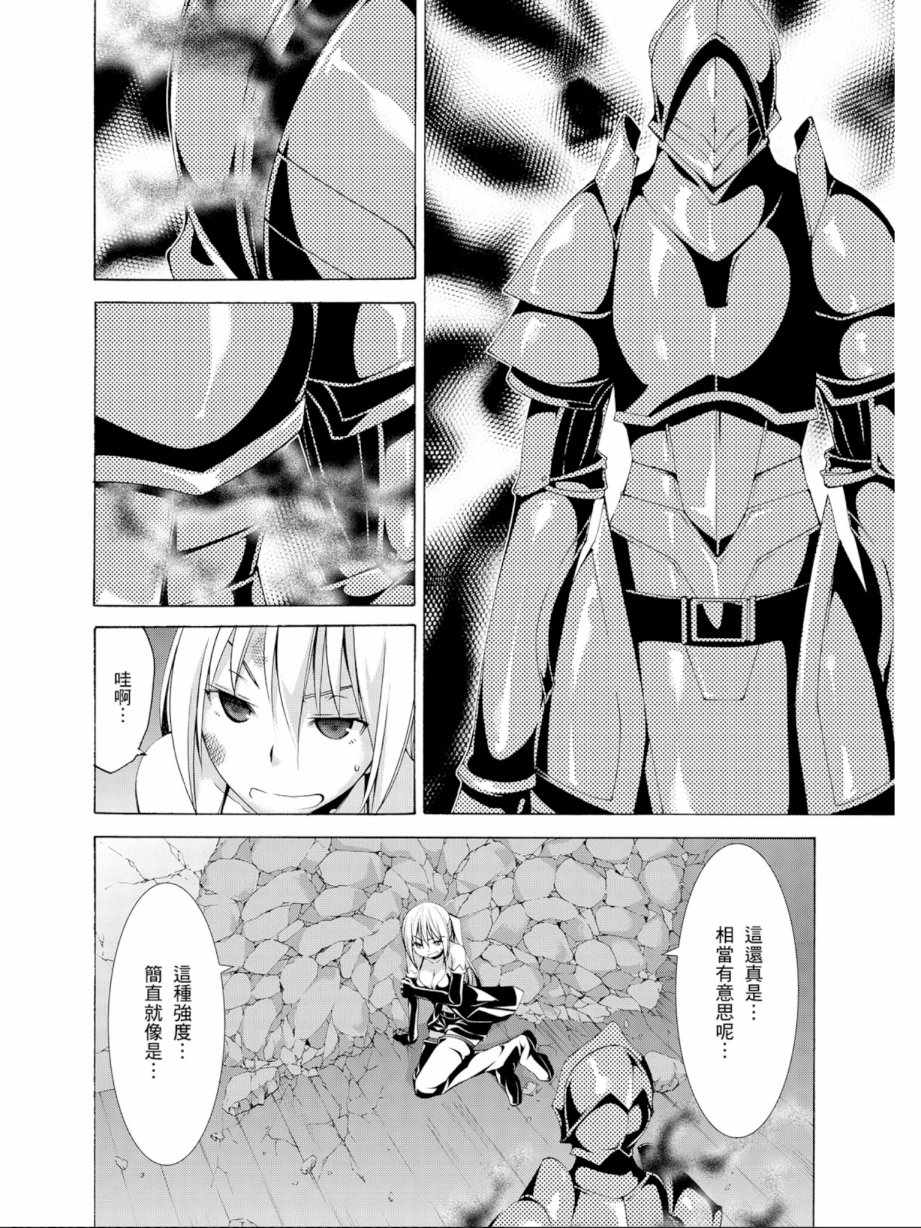 第 98 页