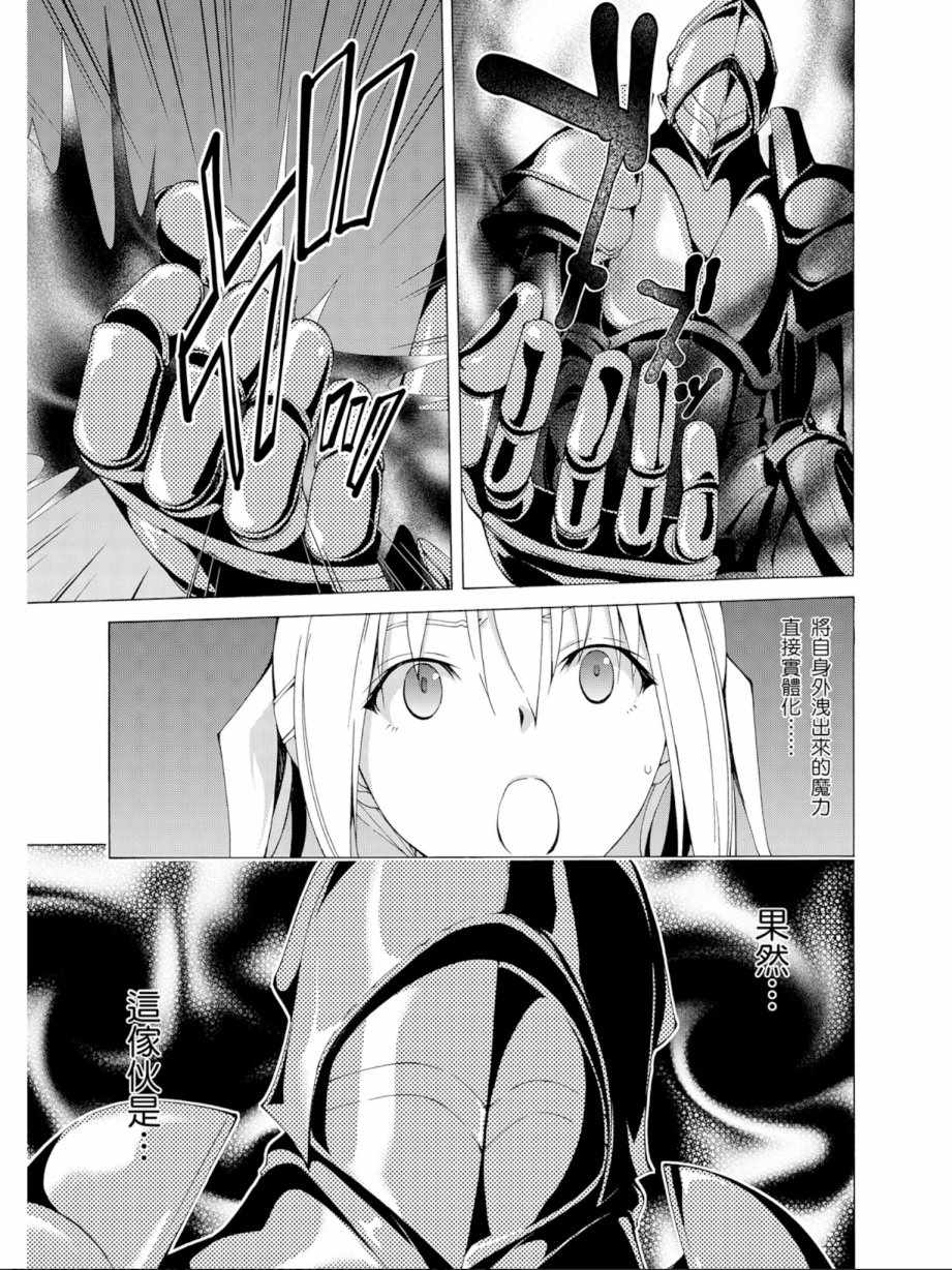 第 99 页