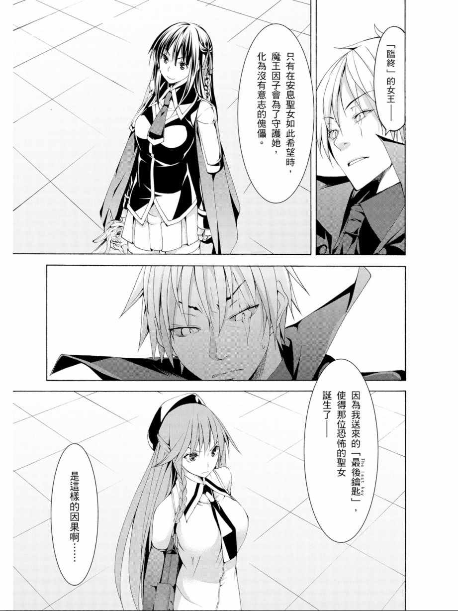 第 115 页