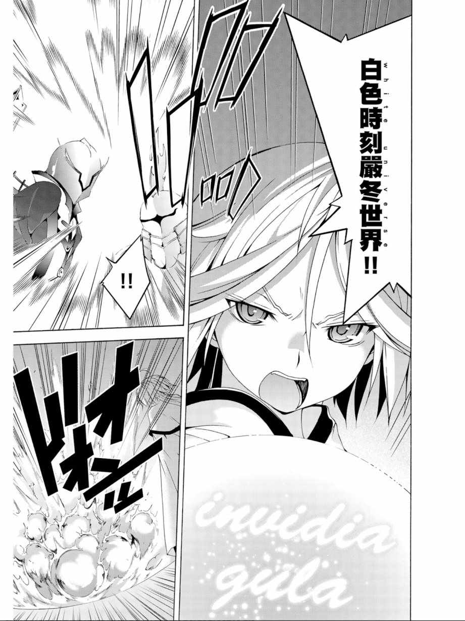 第 119 页
