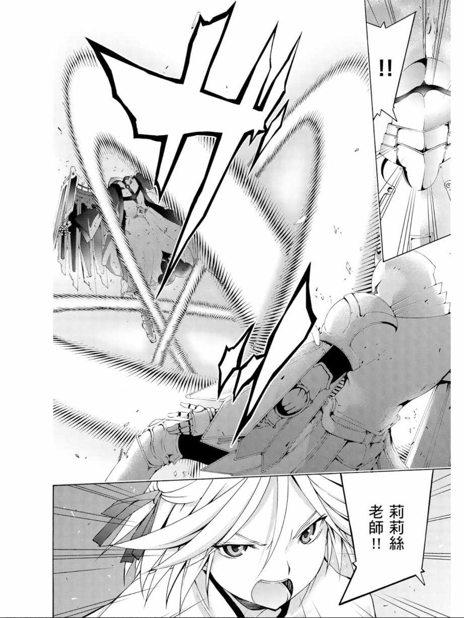 第 122 页