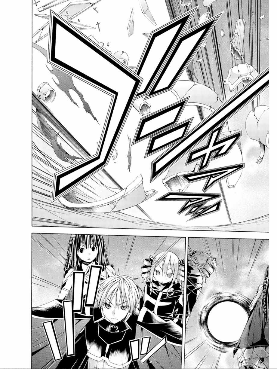 第 124 页