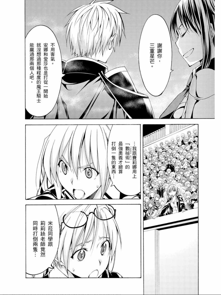 第 126 页