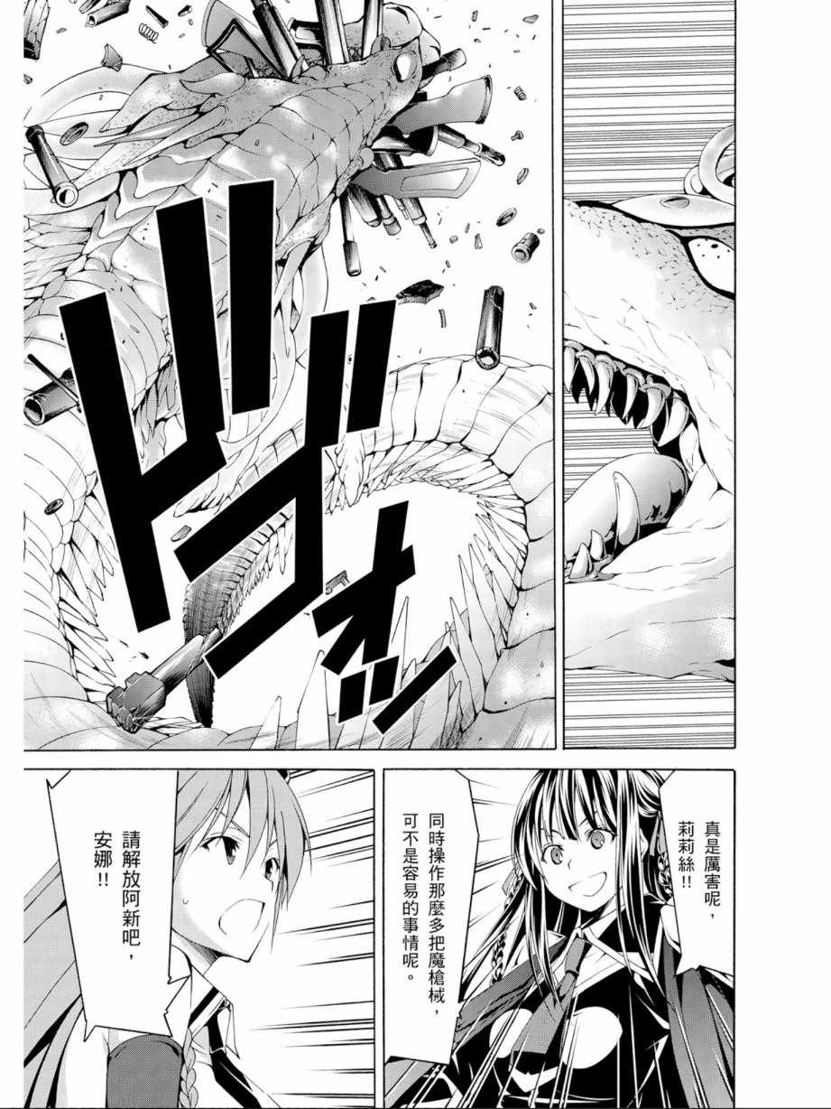 第 135 页