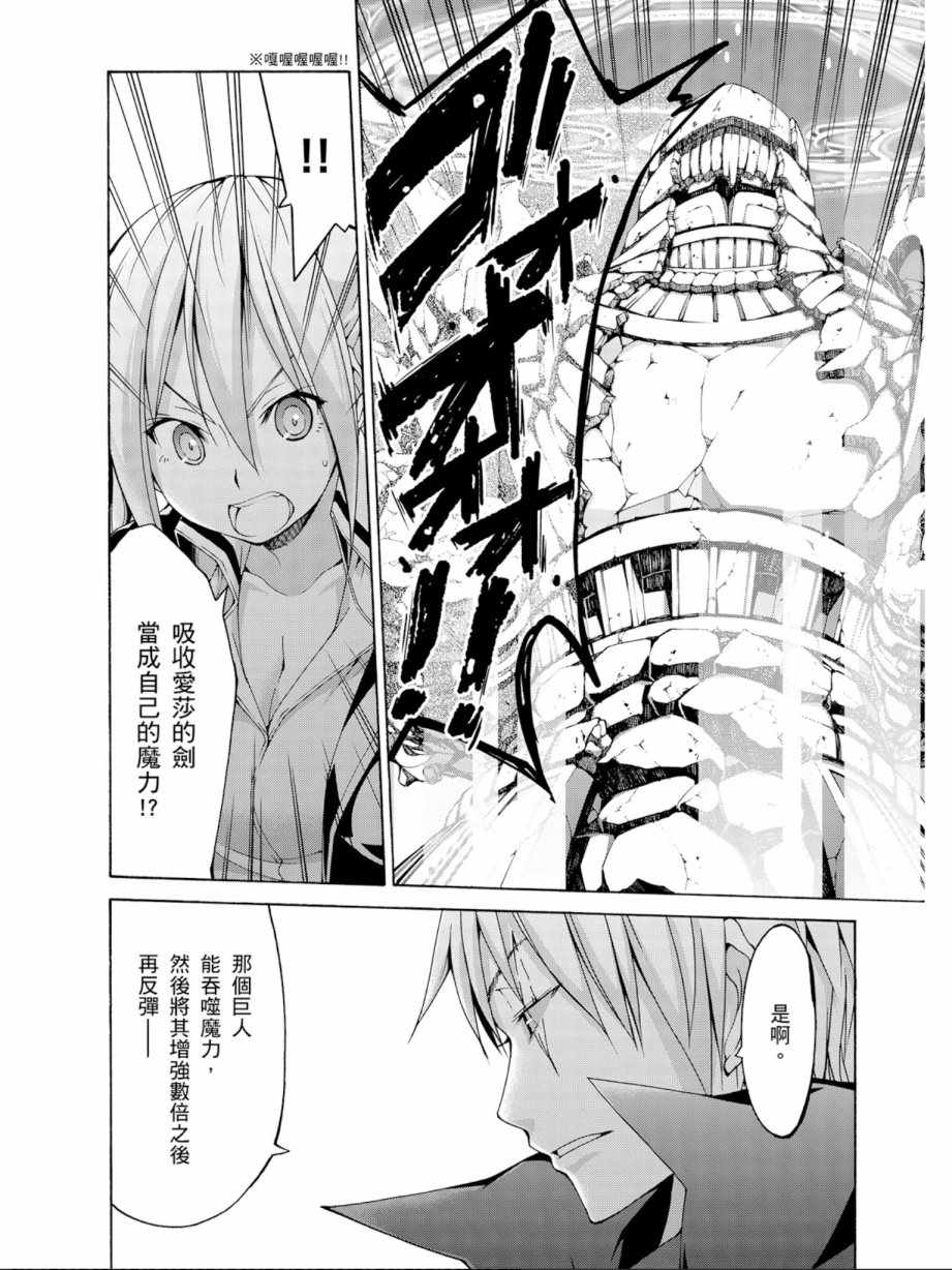 第 146 页