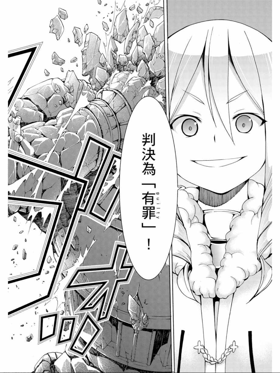 第 150 页