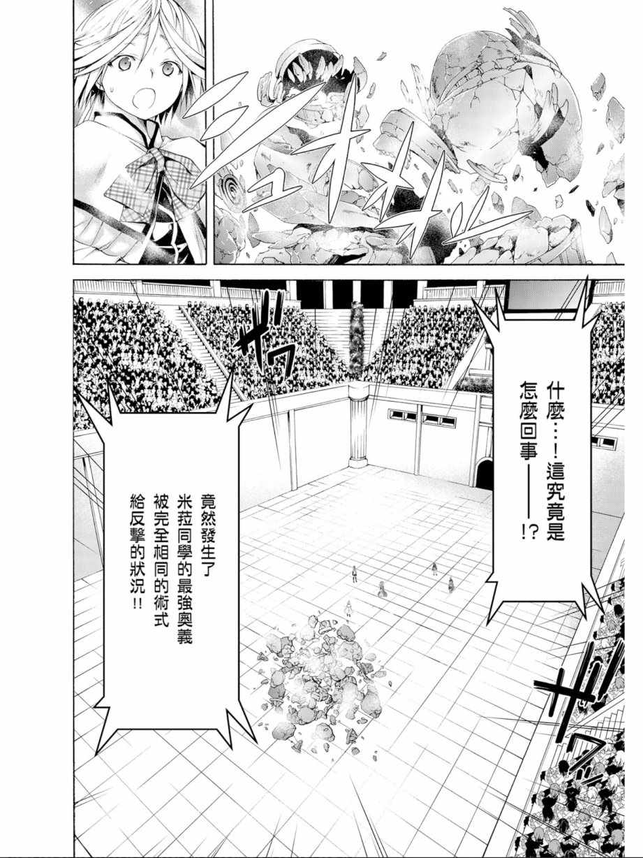 第 152 页