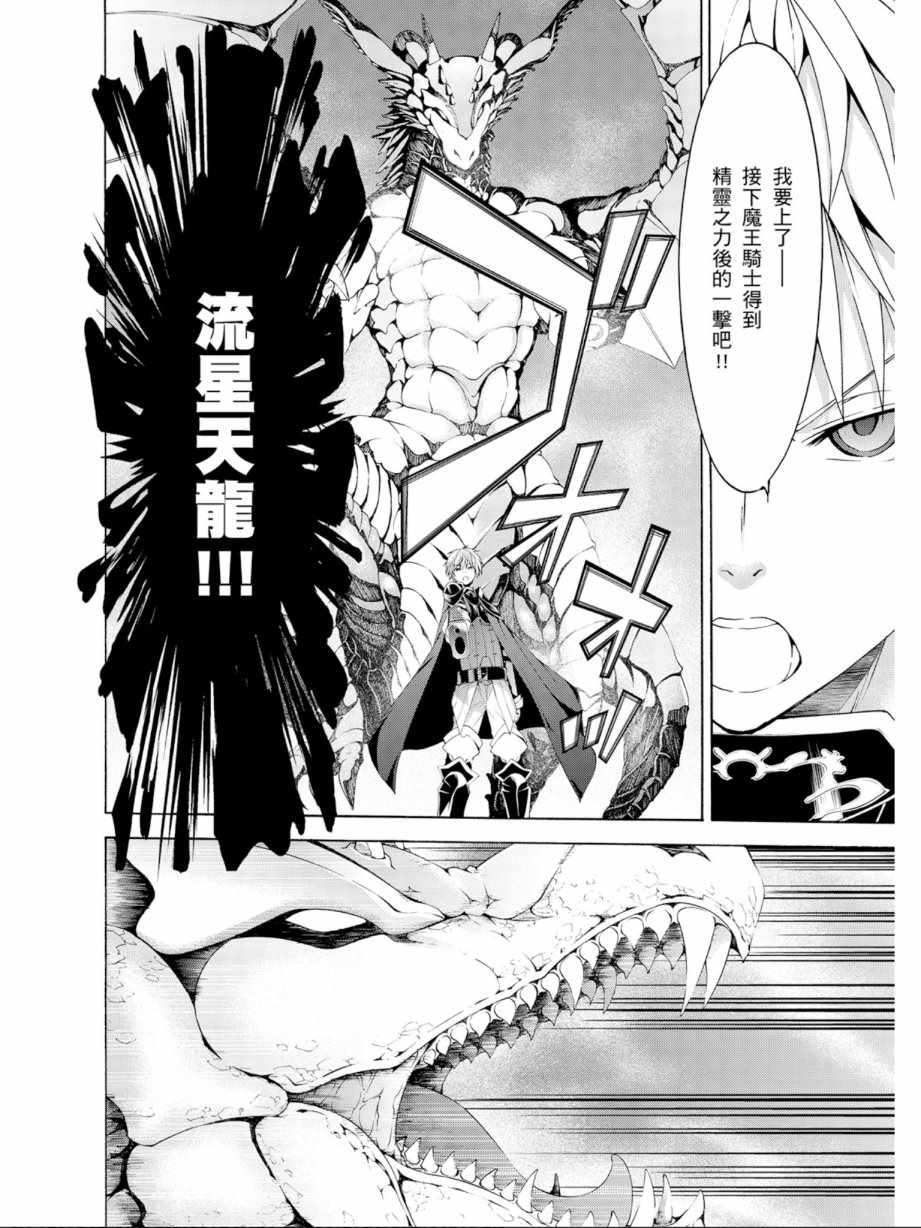 第 158 页
