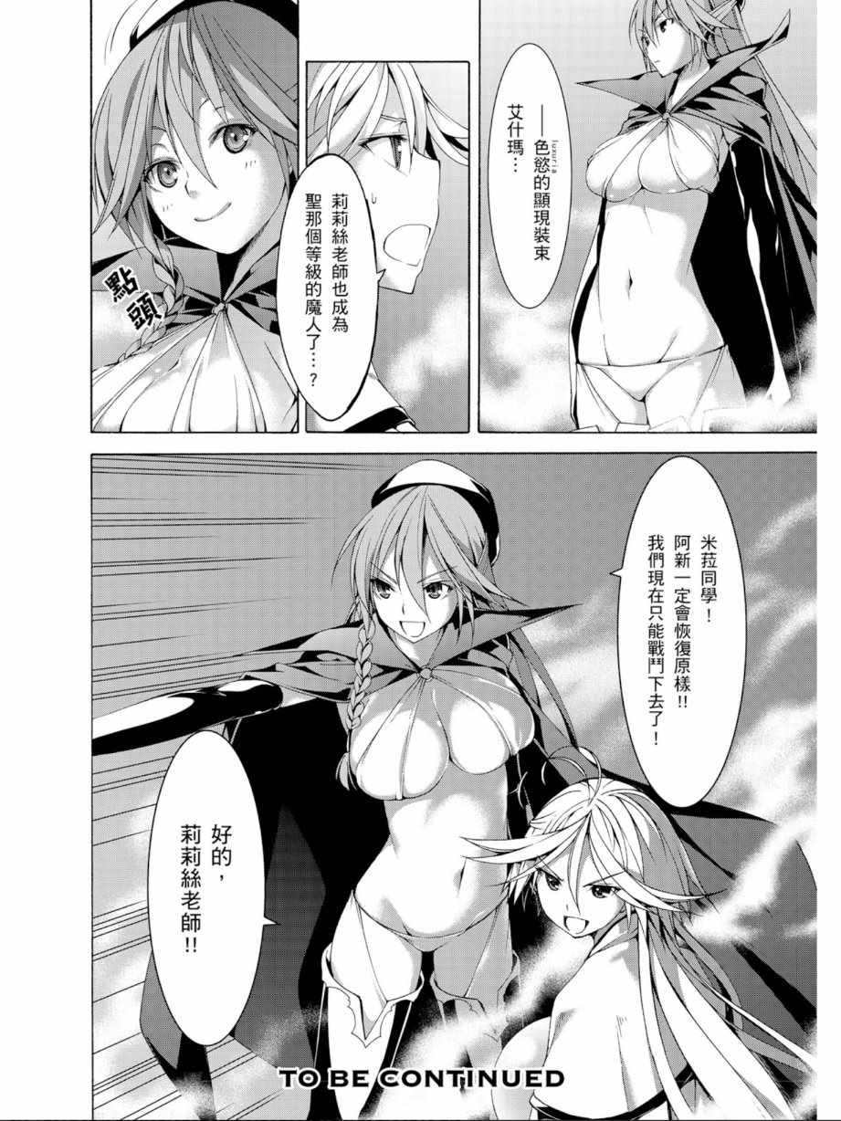 第 162 页