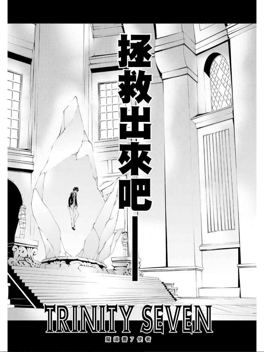 第 165 页