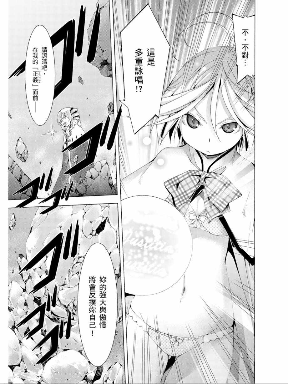 第 41 页