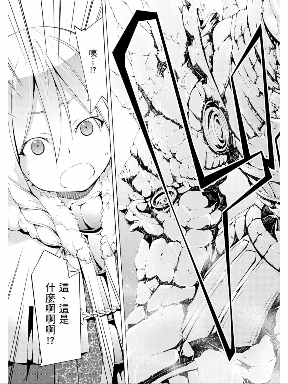 第 43 页